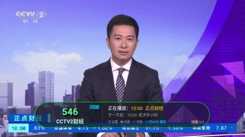 雪人TV2024最新版