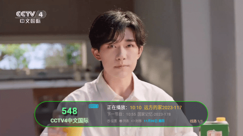 雪人TV2024最新版