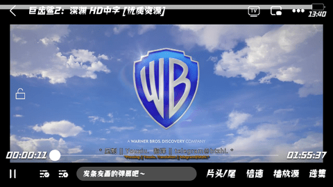曹县追剧2024最新版