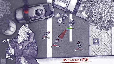 阿瑞斯病毒2024最新版