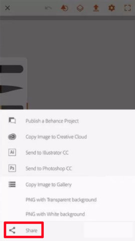 adobeillustrator免费版