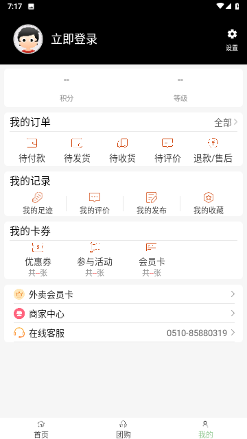 正小雨2024最新版