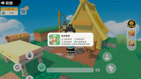 泡泡先锋2024最新版
