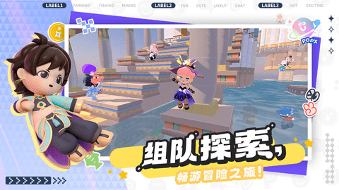 泡泡先锋2024最新版