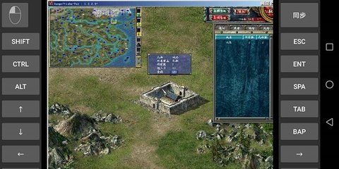 三国群英传7最新版