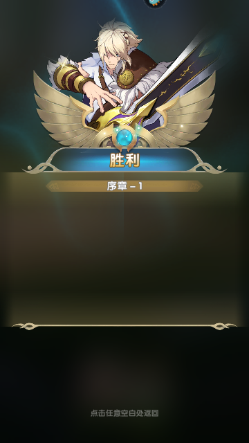 群英召唤师九游版