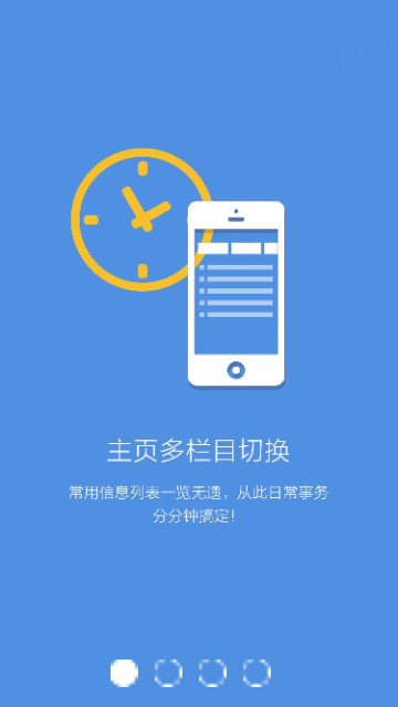 桂林理工大学最新版
