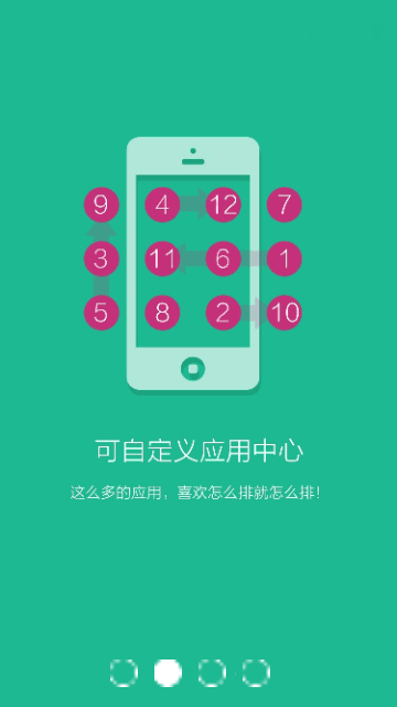桂林理工大学最新版