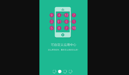 桂林理工大学最新版