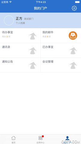 桂林理工大学最新版