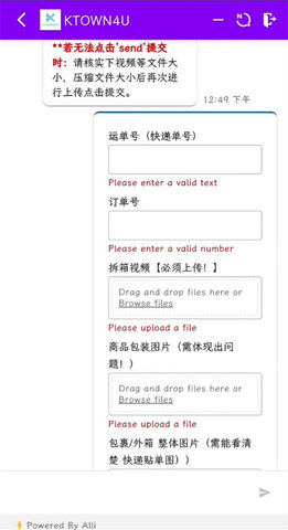 ktown4u手机版