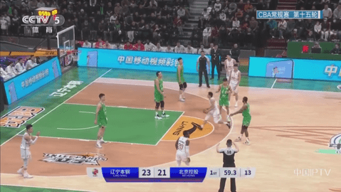 至尊TV电视版