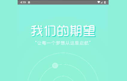 中国人才热线2024最新版