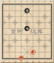 天天象棋腾讯版