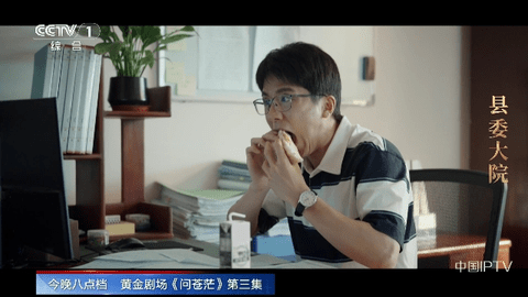 龙王TV2026最新版