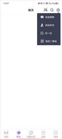 有趣世界购物平台