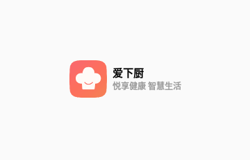 爱下厨2024免费版