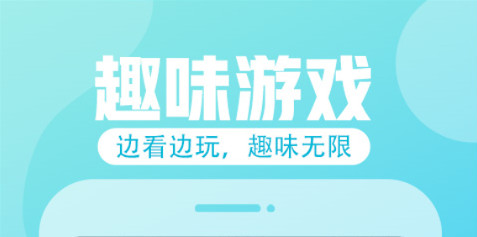 花魁直播无限制版