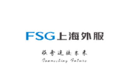上海外服专业版