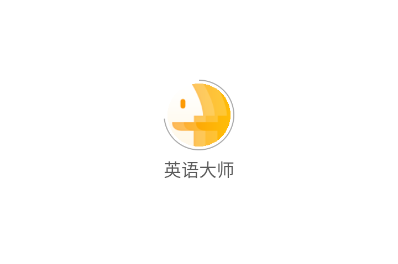 英语大师自学免费版