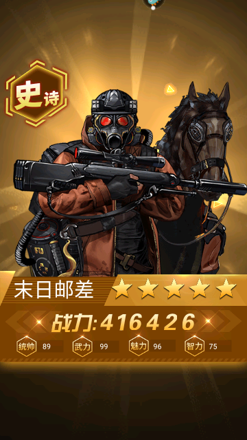 无尽的世界九游版