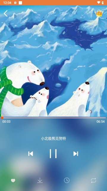 宝宝听故事免费版