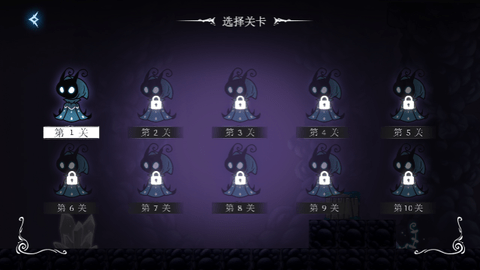地狱国度骑士冒险官方版