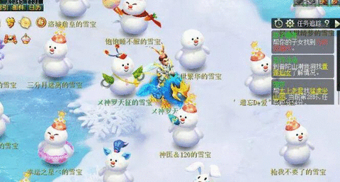 梦幻西游雪宝游园会怎么玩 2023嘉年华雪宝游园会活动攻略