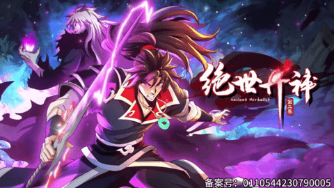 微垠影视2024最新版