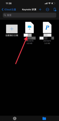 keynote手机版