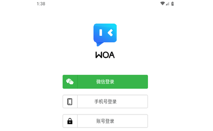 WOA最新版2024