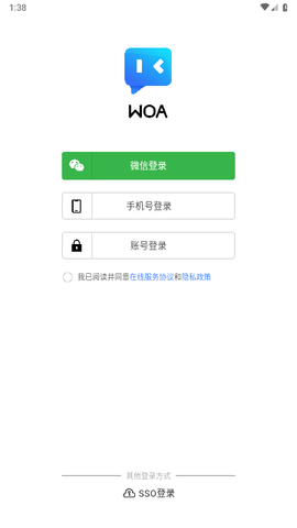 WOA最新版2024
