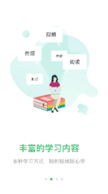 HSE365安全服务平台