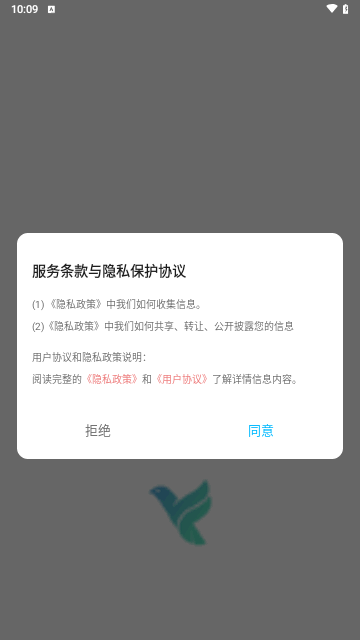 云雀视频制作免费版
