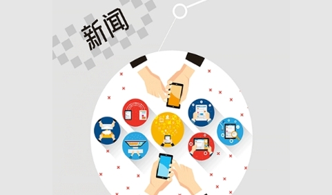 云上大冶2024最新版
