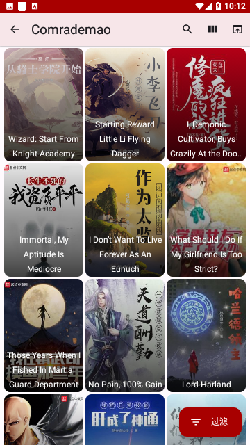 Shosetsu小说免费版
