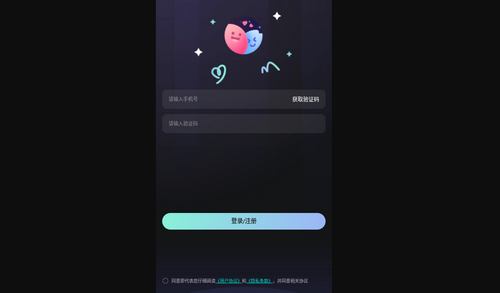 泥窝交友最新版