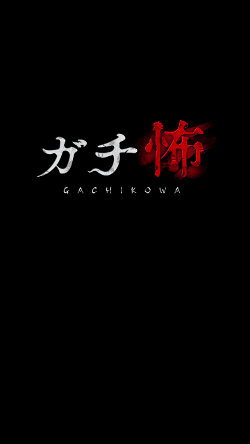 恶灵附身2手机版