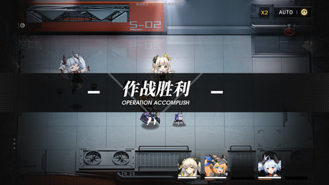 行界九游版