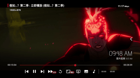 娱乐盒TV最新版