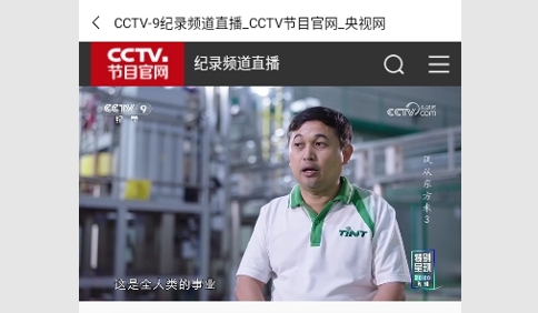 开看TV2026最新版