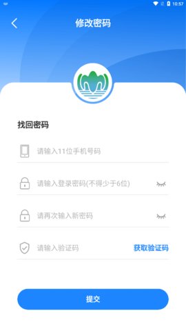 山海优选手机版