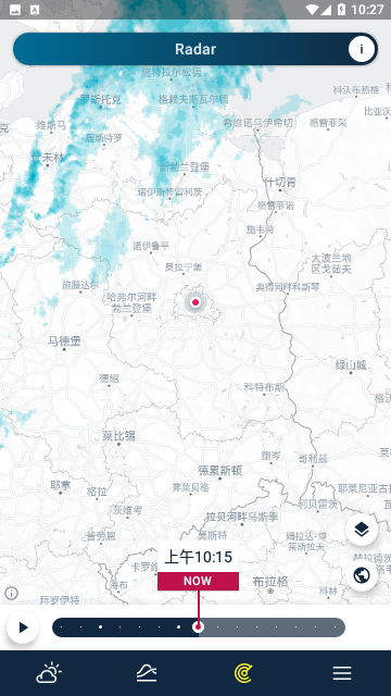 WeatherPro免费版