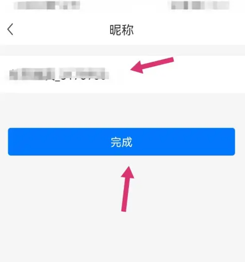 网上车市买车顾问app