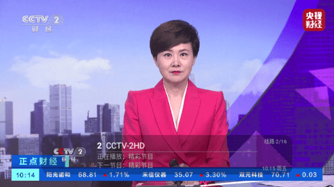 飞蚁TV电视盒子版