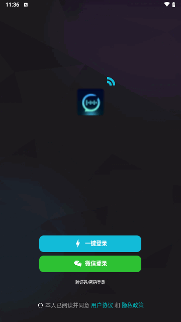 声缘交友最新版