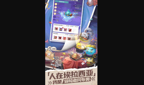 时光旅行社新手阵容怎么搭配 时光旅行社新手搭配阵容攻略