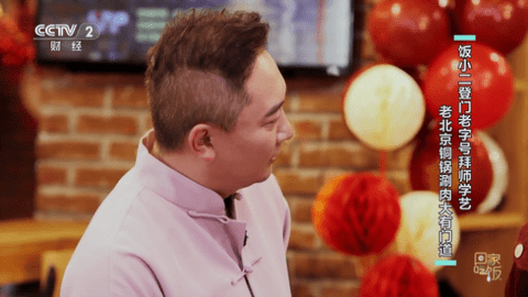 我的电视高清免费版