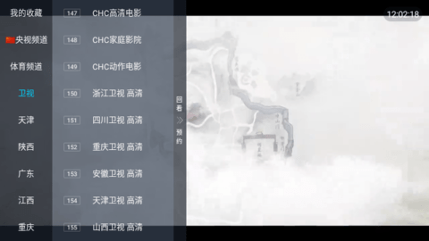 ZZZZZ.TV去广告版
