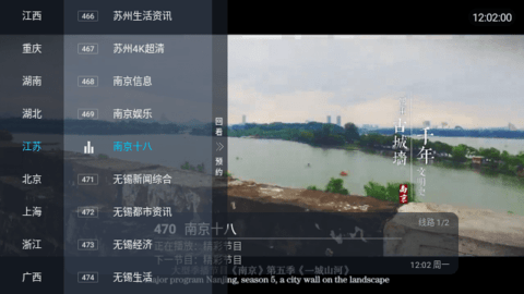 ZZZZZ.TV去广告版